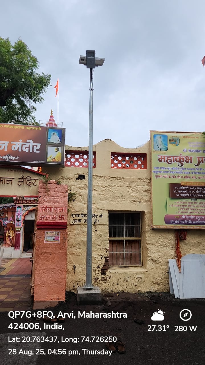 Solar Street Installation at Dhule - Gallery Image 11