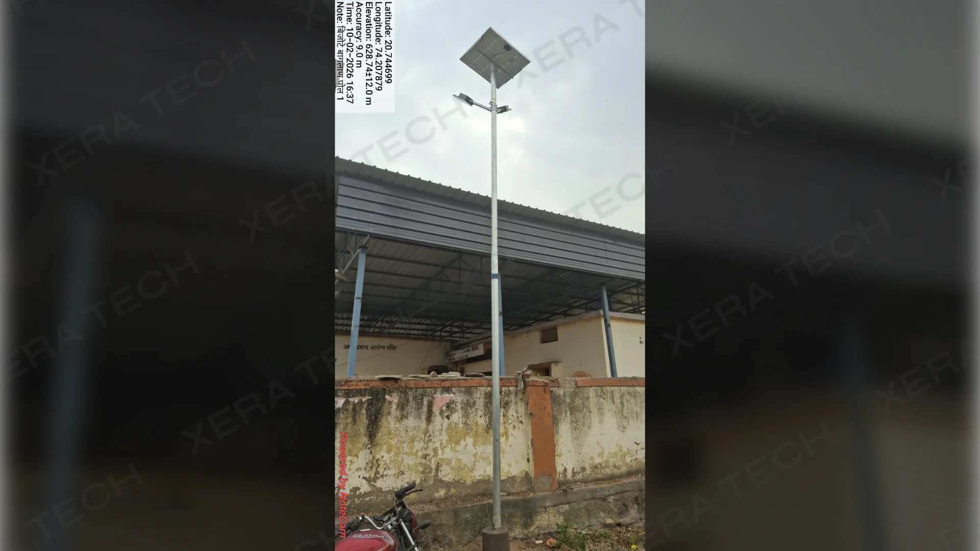 Solar Street Light Installation at Malwadi Nashik – Solar, Healthcare in Malwadi, Satana, Nashik, Maharashtra, India | Xera Tech