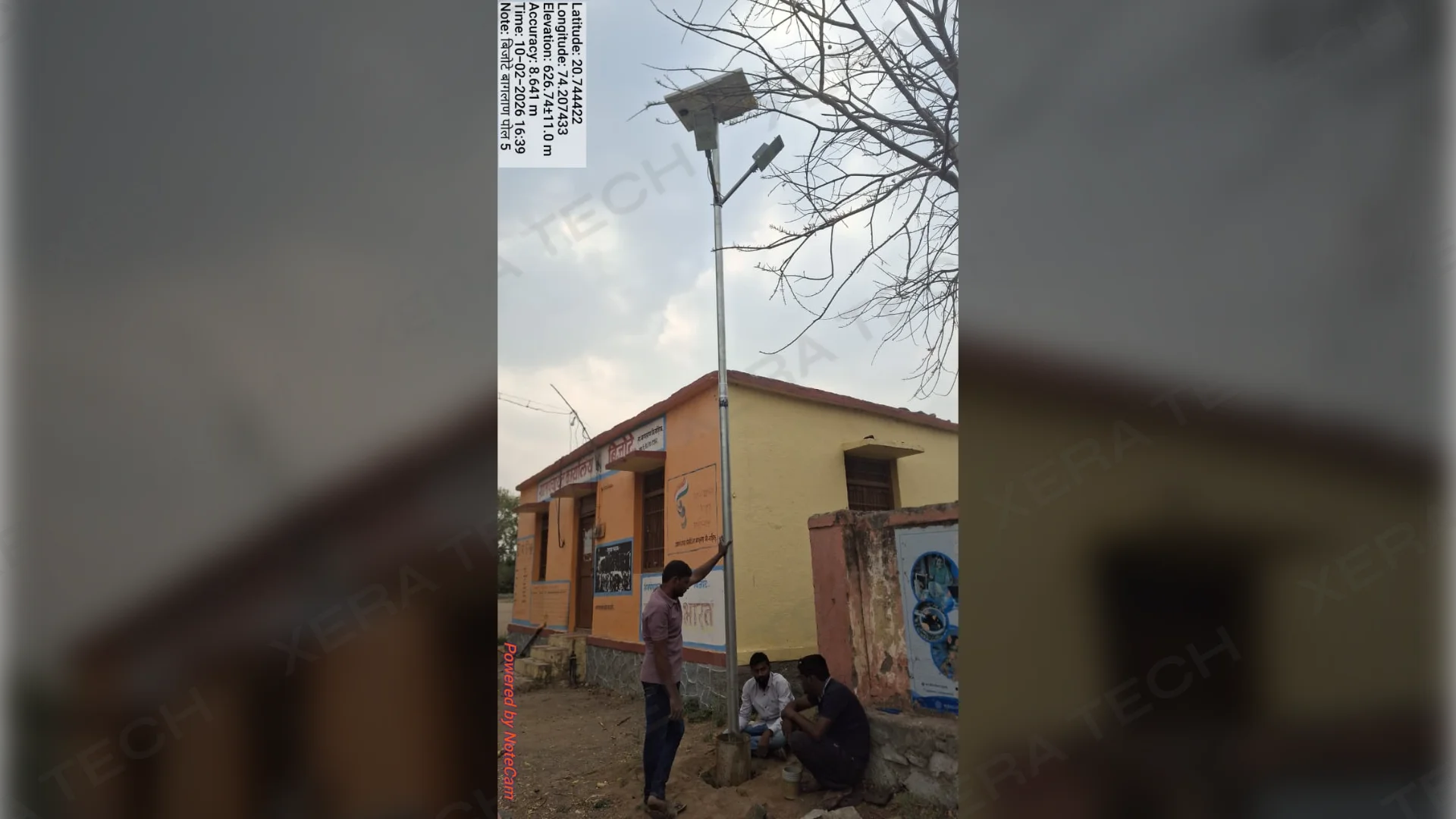 Solar Street Light Installation at Malwadi Nashik thumbnail 2