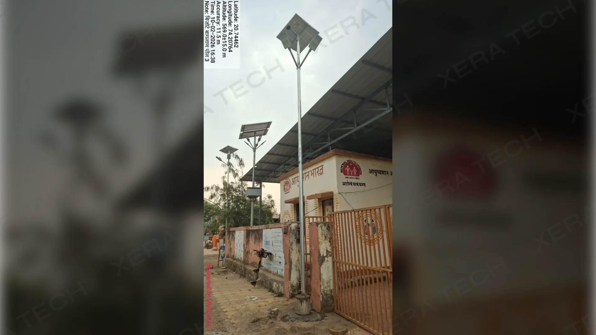 Solar Street Light Installation at Malwadi Nashik thumbnail 4