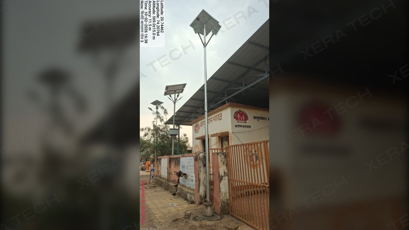 Solar Street Light Installation at Malwadi Nashik thumbnail 8